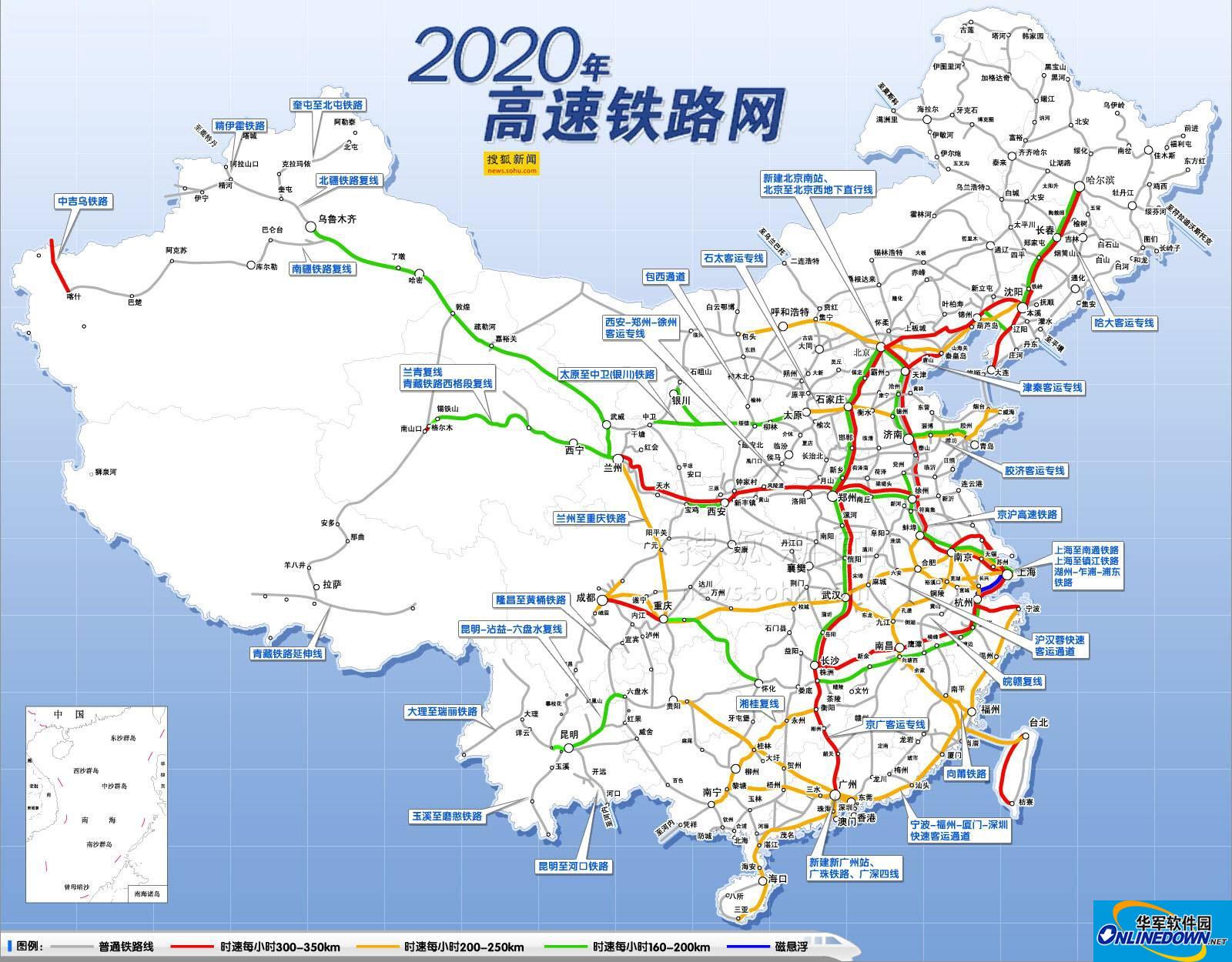 32色全国高铁图