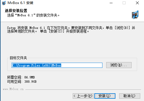 MVBOX