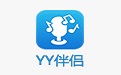 yy伴侣 官方版
