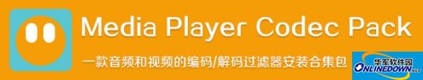 Media Player Codec Pack Plus