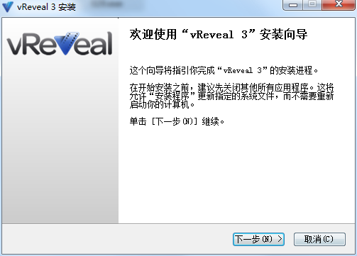 vReveal