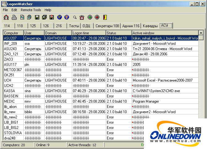 ServersCheck Remote Booting