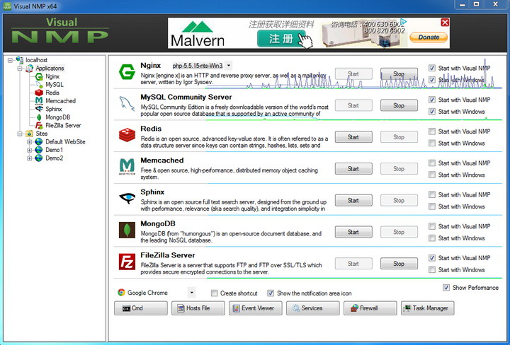 Visual NMP (x64)