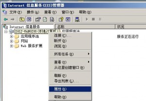 MetaEdit(matabase编辑程序)