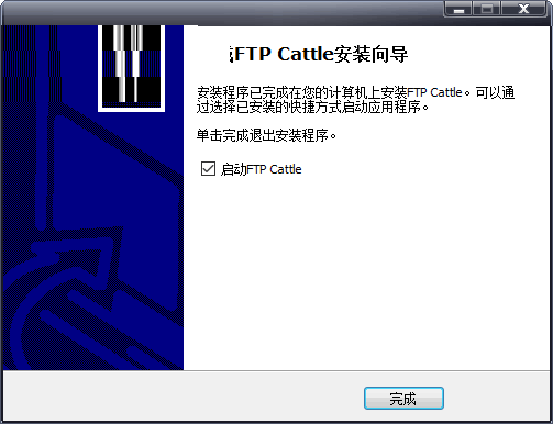 FTP Cattle