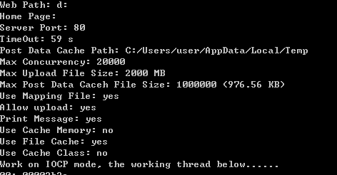 HttpServer