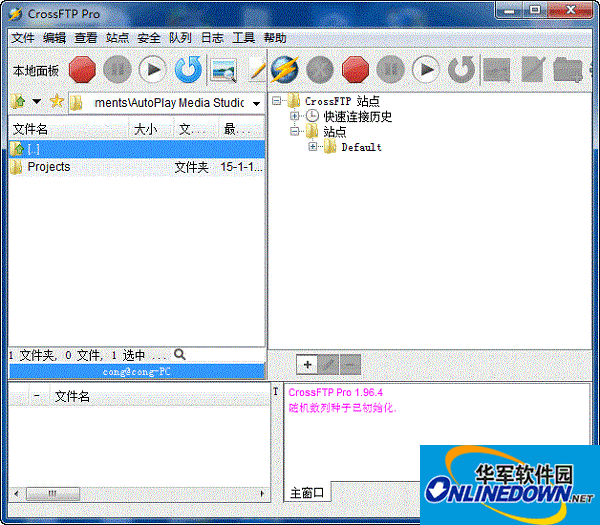 Crossworld CrossFTP Pro(免费FTP客户端)