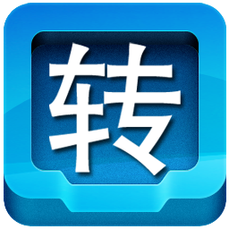 MP4-rmvb/avi/flv/mp4格式转换器
