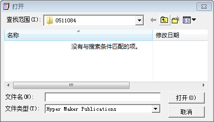 Hypermaker html viewer