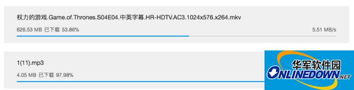 百度网盘不限速插件
