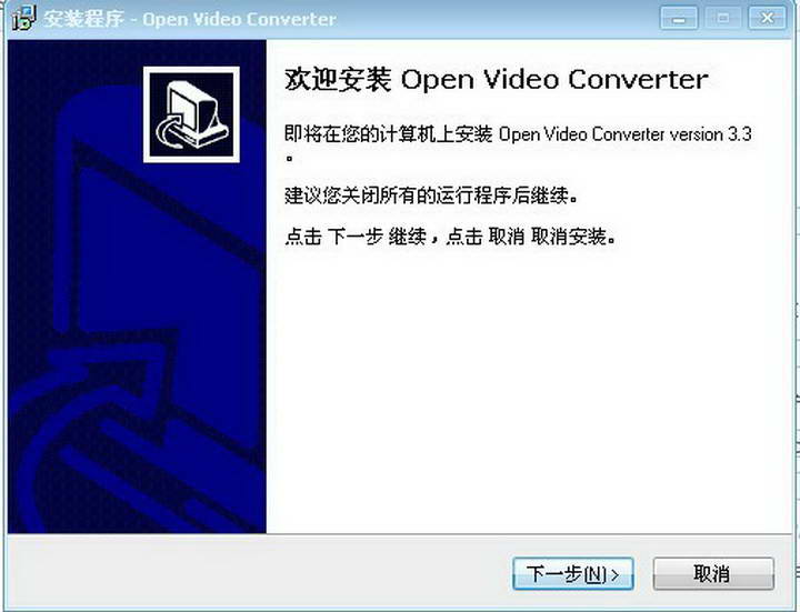 software Open Video Converter