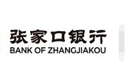 张家口市商业银行网银助手