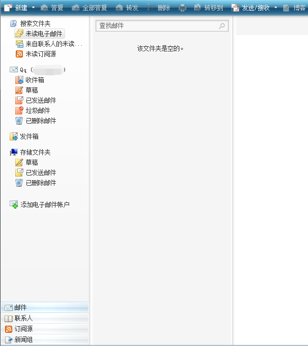 Windows Live Mail