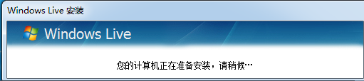 Windows Live Mail