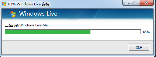 Windows Live Mail