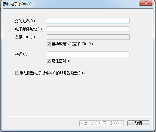 Windows Live Mail