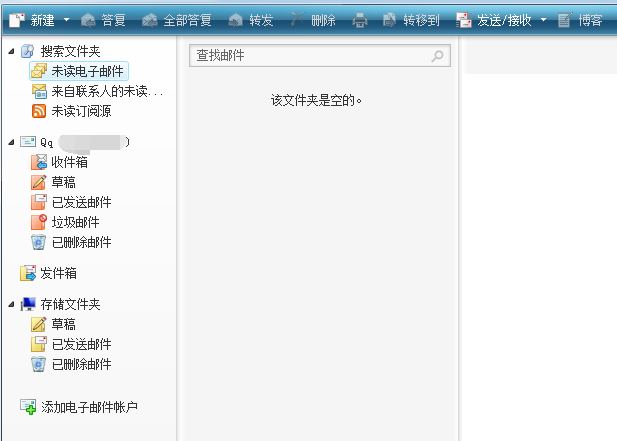 Windows Live Mail