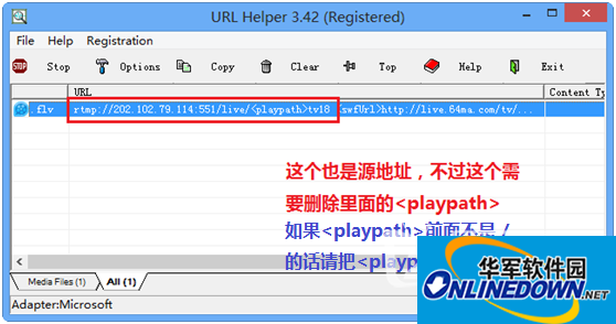 URLHelper中文版