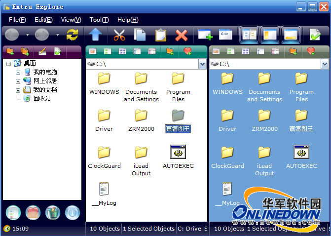 Extra Files Explorer