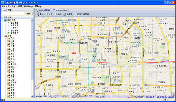 水经注雅虎电子地图下载器