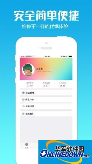 精英家教网图片提取