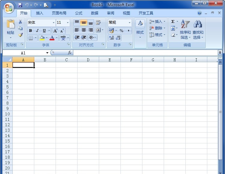 迷你office