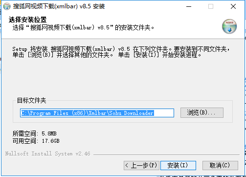 搜狐网视频下载(xmlbar)