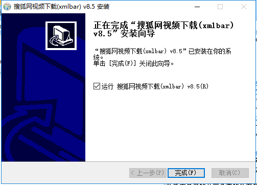 搜狐网视频下载(xmlbar)