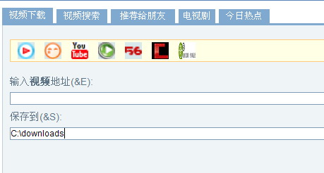 搜狐网视频下载(xmlbar)