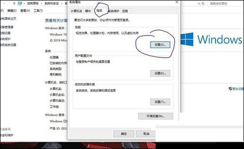 Office2019鼠标拖动卡顿延迟?