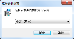 在线视频下载器(VSO Downloader)