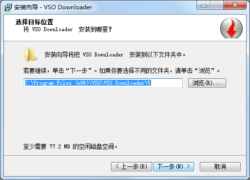 在线视频下载器(VSO Downloader)