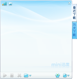 mini迷你迅雷