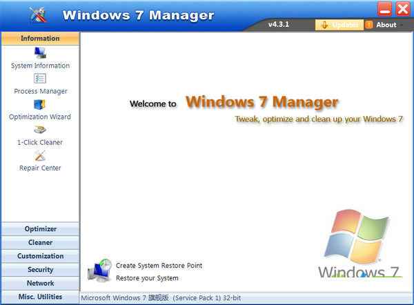 Win7总管(YamicsoftWindows7)
