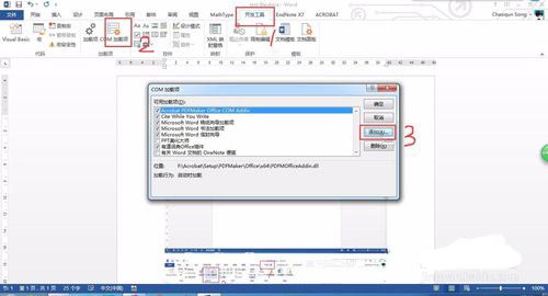 Endnote