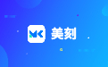 美刻云直播