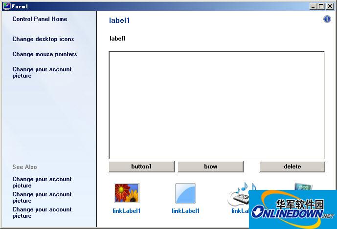 win7家庭版个性化工具(Personalization Panel)