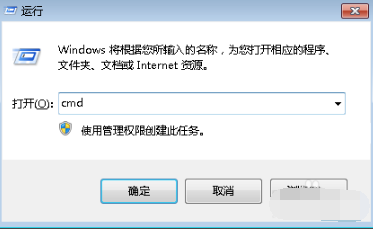 Microsoft Office