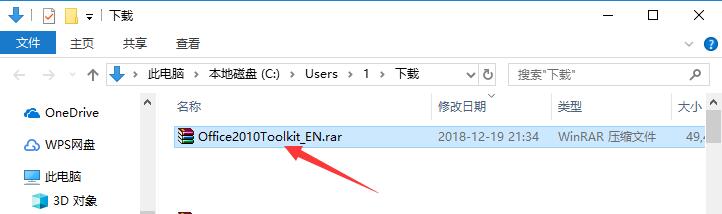 Office 2010 Toolkit