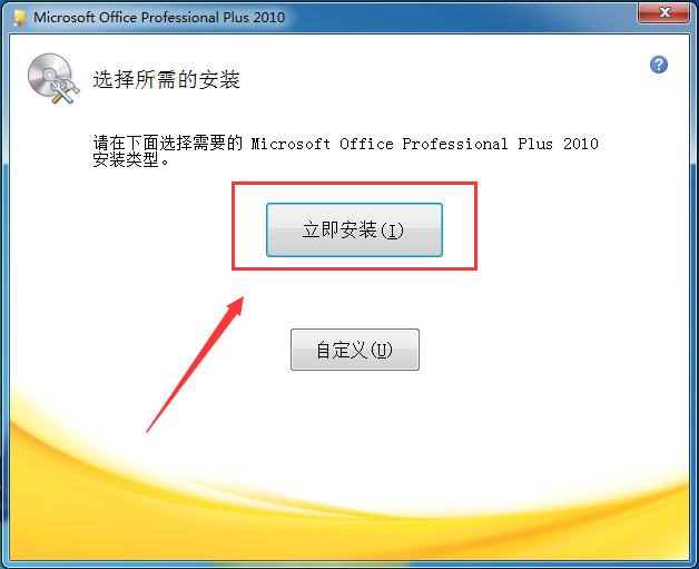 Microsoft Word