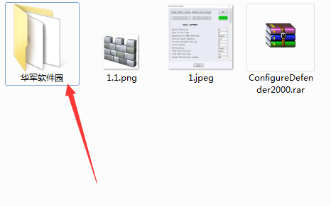 ConfigureDefender