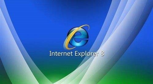 ie8中文版