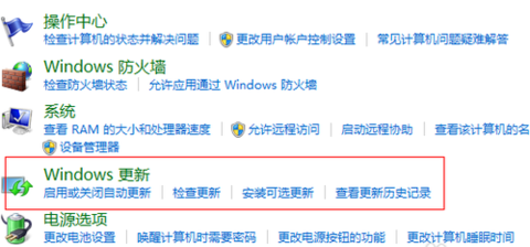 IE10（Internet Explorer 10）