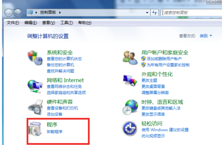 IE10(Internet Explorer 10)