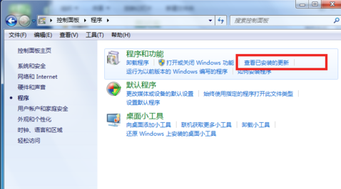 IE10(Internet Explorer 10)