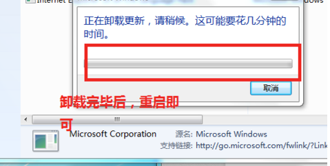 IE10(Internet Explorer 10)
