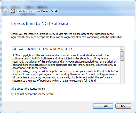 Express Burn Plus