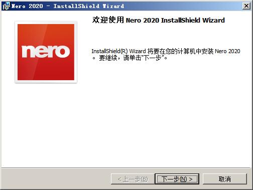 Nero Platinum 2020
