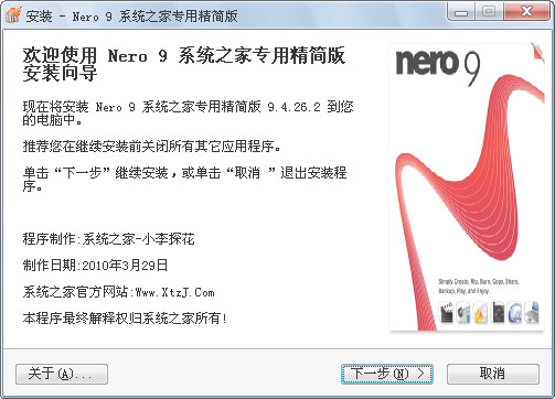 nero9