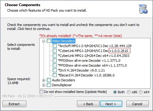 HD Pack